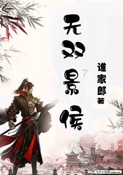 二零二三年老黄历